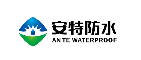 內蒙古安特威盾防水科技有限公司危險廢物信息公開